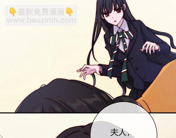 第26话 跟我走吧5