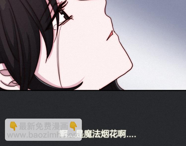 第26话 跟我走吧54
