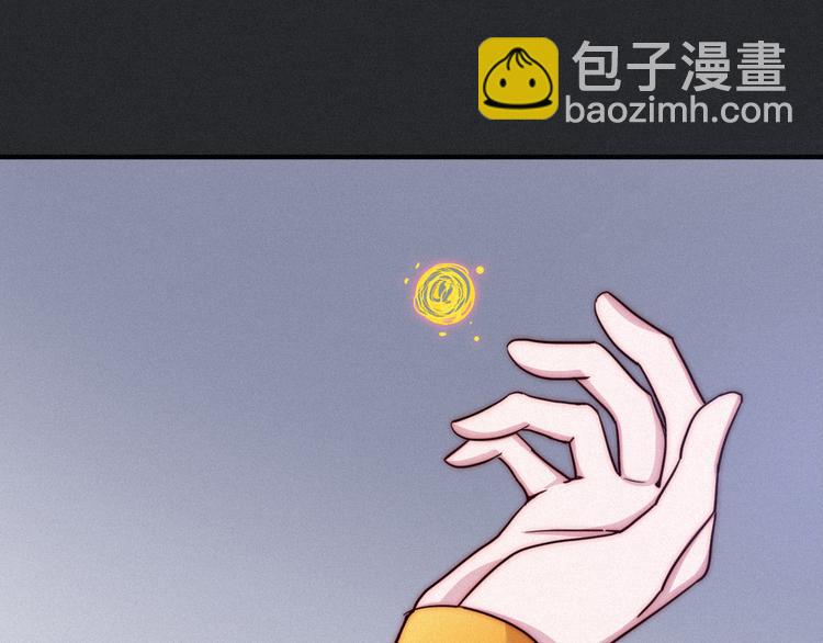 第26话 跟我走吧55