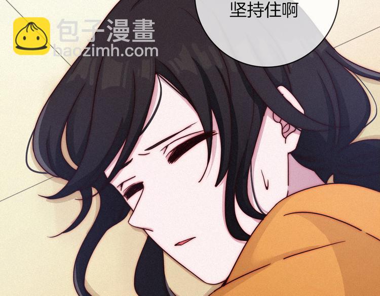 第26话 跟我走吧6