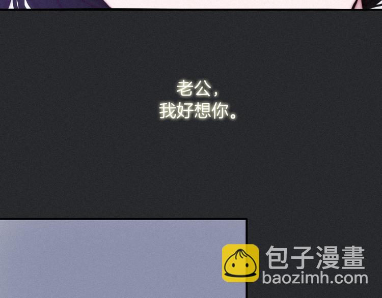 第26话 跟我走吧65