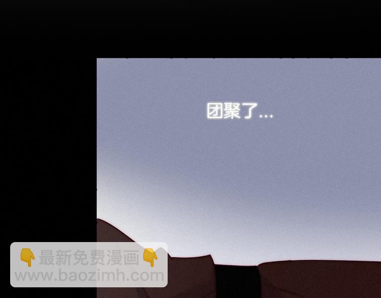 第26话 跟我走吧67