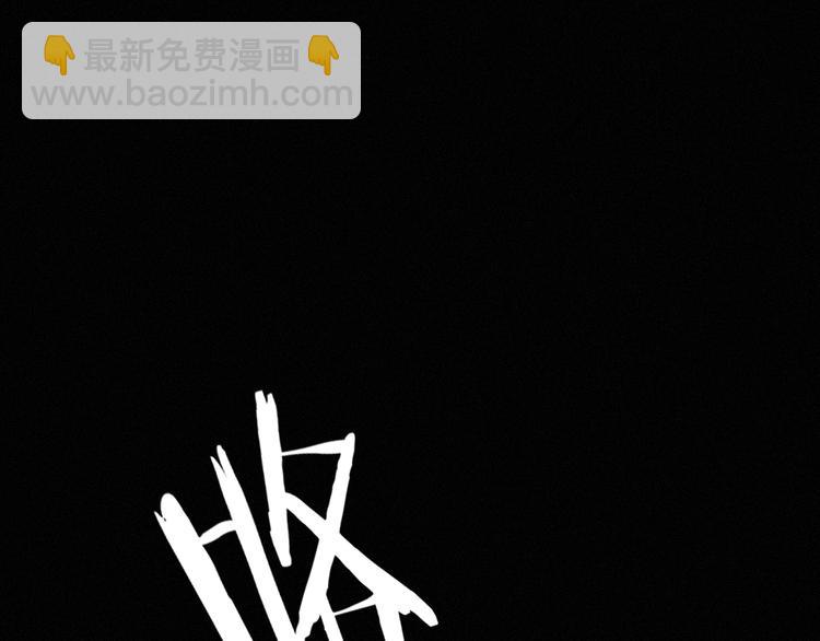 第26话 跟我走吧69