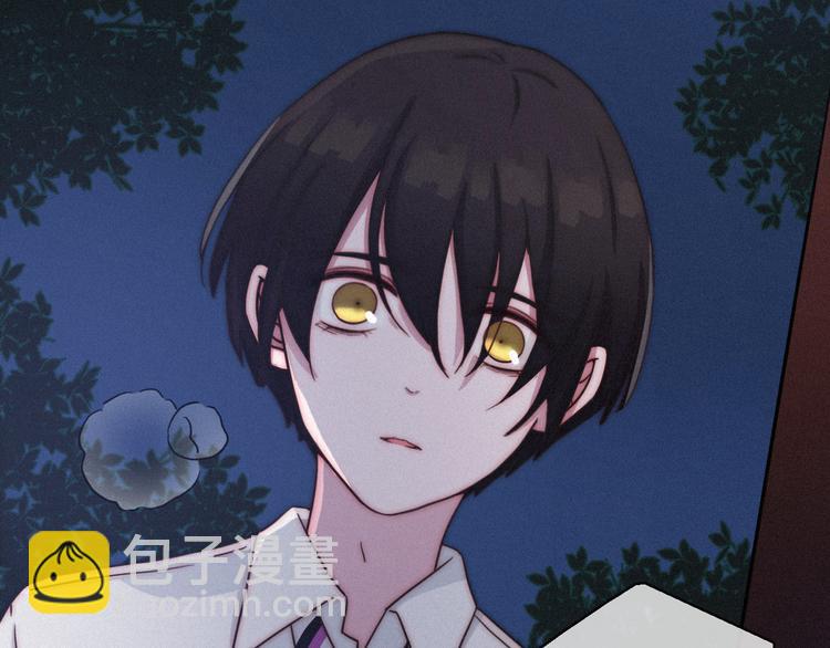 第26话 跟我走吧74