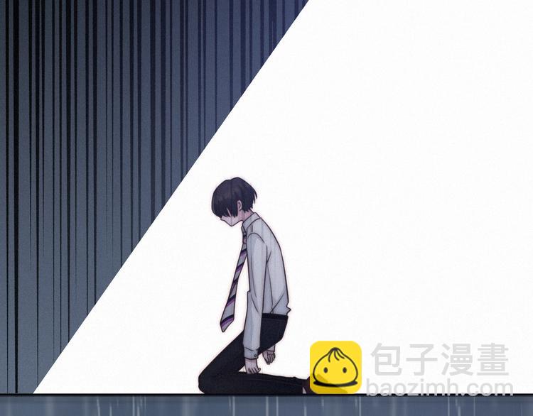 第26话 跟我走吧77
