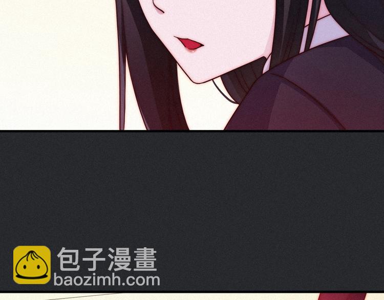第26话 跟我走吧8