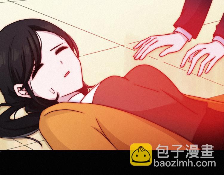 第26话 跟我走吧9