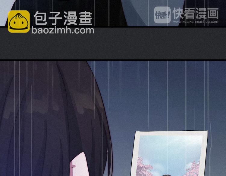 第26话 跟我走吧93