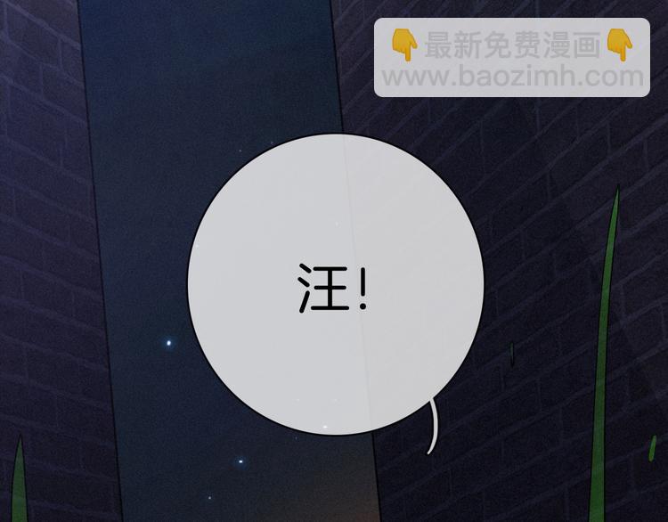第27话 魔女的骑士100
