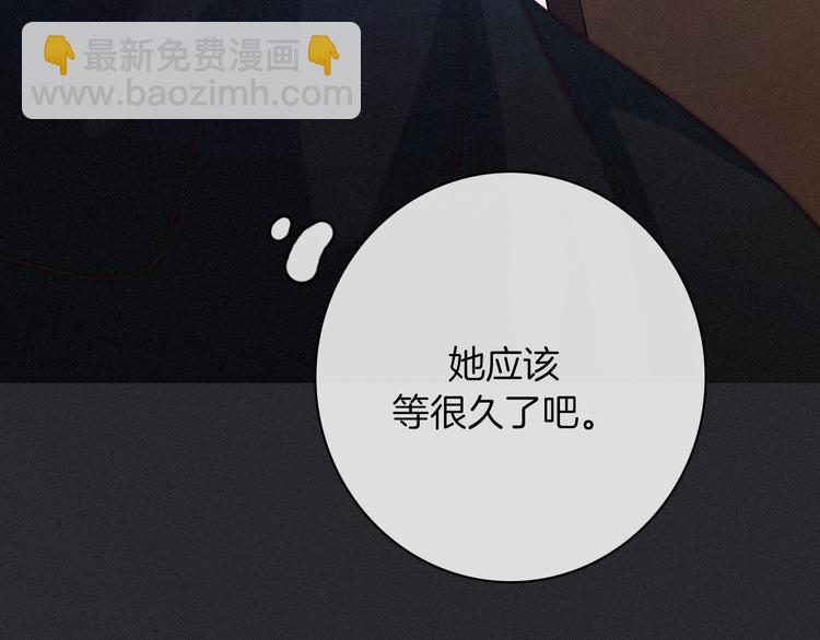 第27话 魔女的骑士118