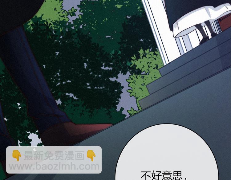 第27话 魔女的骑士123