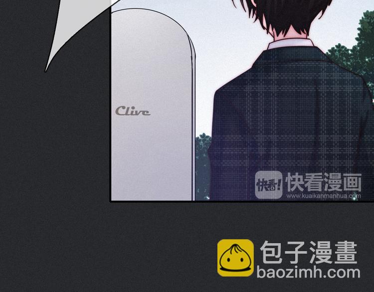 第27话 魔女的骑士57
