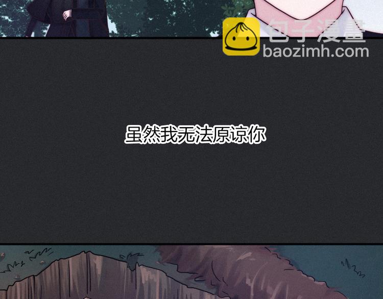 第27话 魔女的骑士59