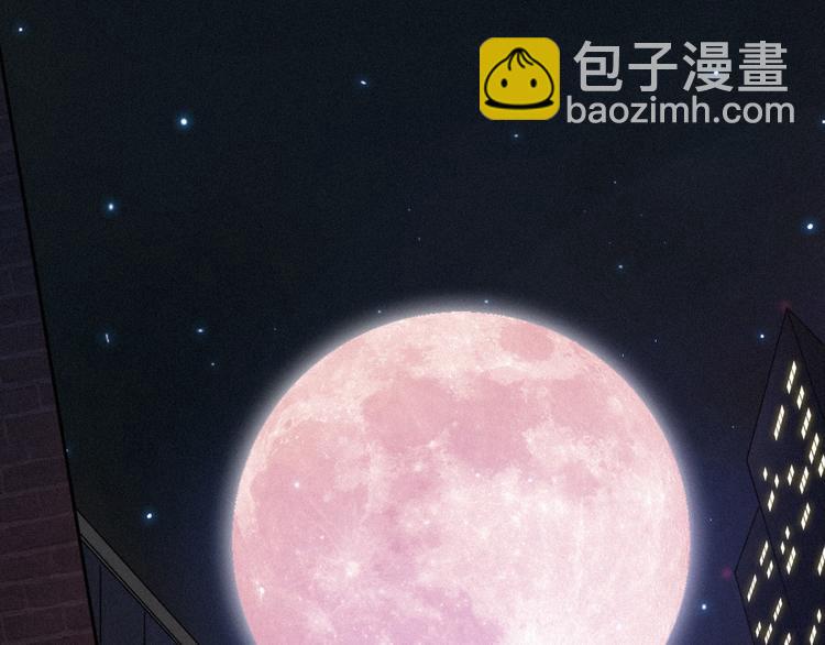 第27话 魔女的骑士90