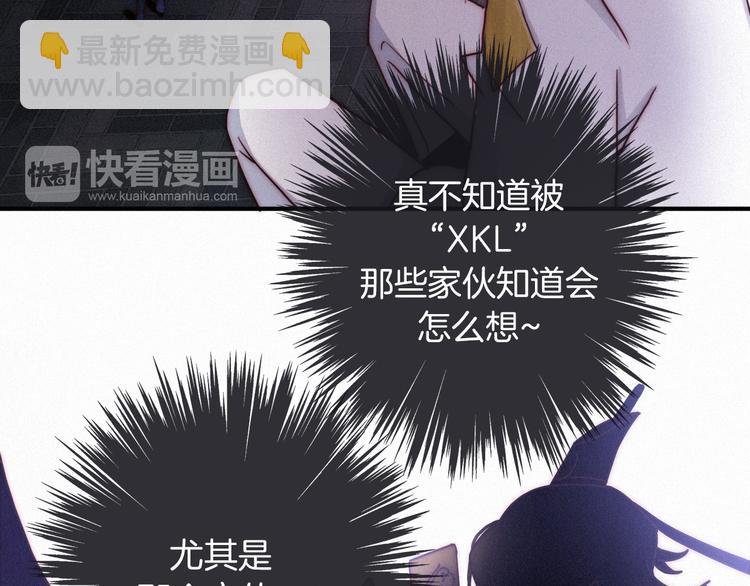 第27话 魔女的骑士94