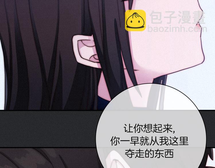 第28话 只想见你103