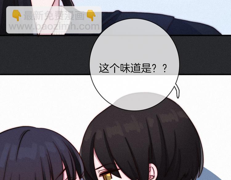 第28话 只想见你112