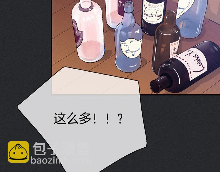 第28话 只想见你117