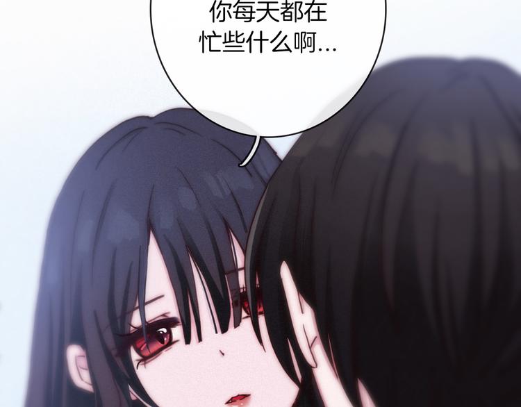 第28话 只想见你125