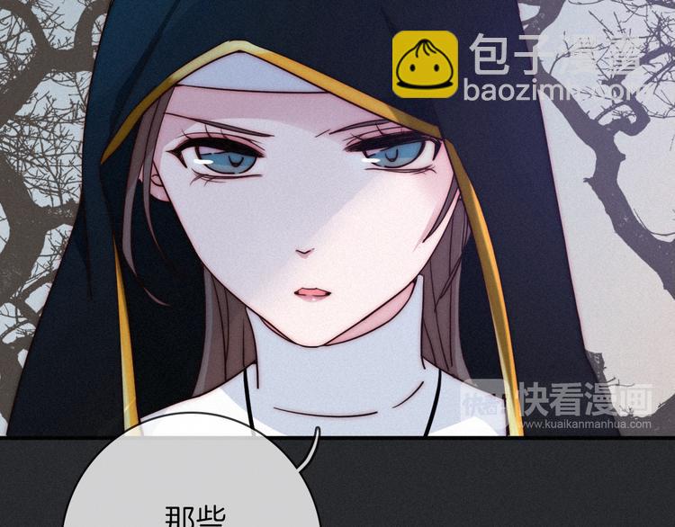 第28话 只想见你14