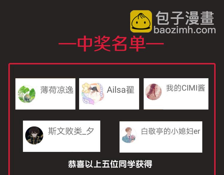 第28话 只想见你140
