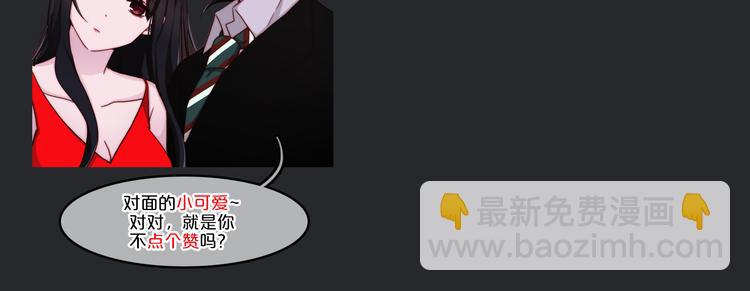 第28话 只想见你143