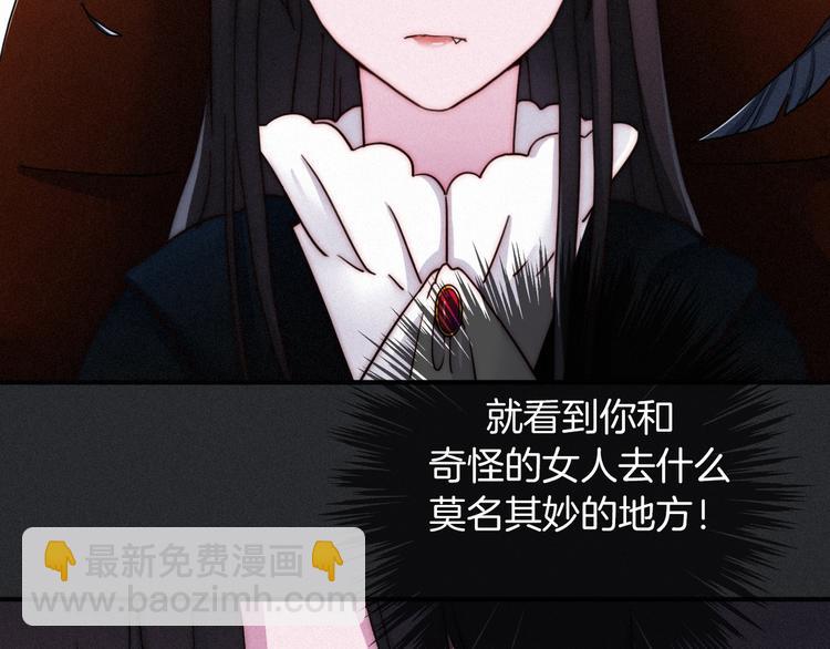 第28话 只想见你19