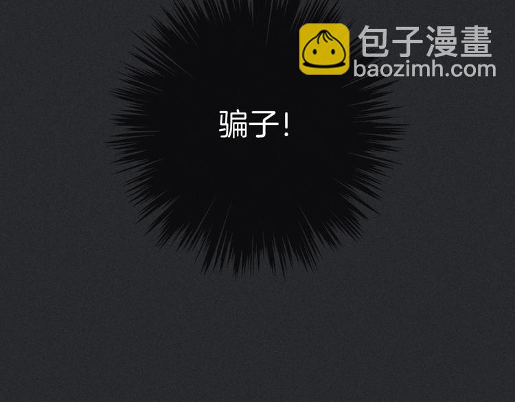 第28话 只想见你21