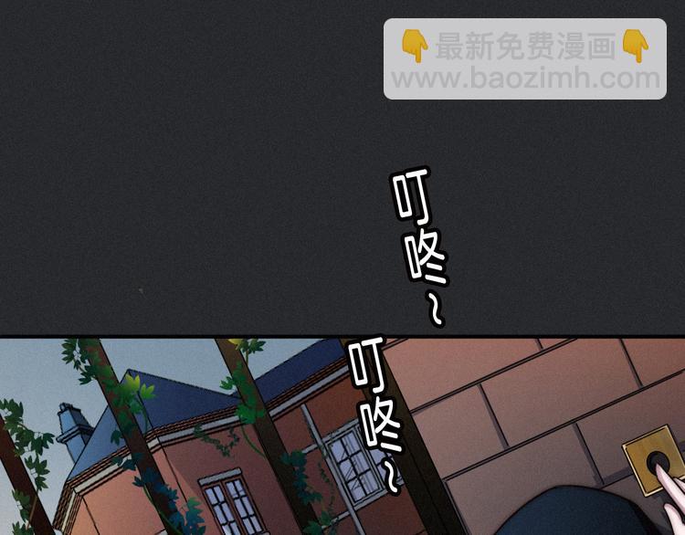 第28话 只想见你22