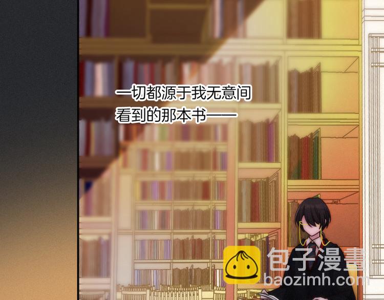 第28话 只想见你32