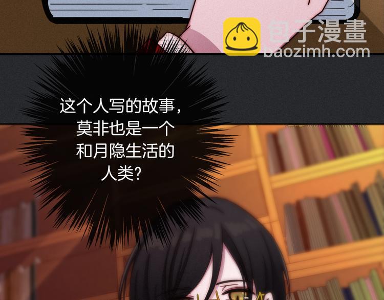第28话 只想见你38