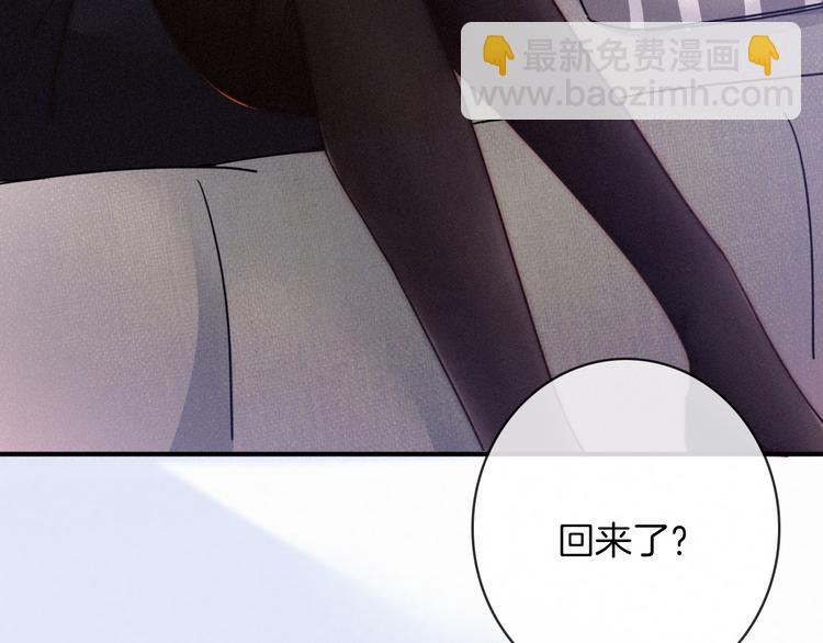 第28话 只想见你51