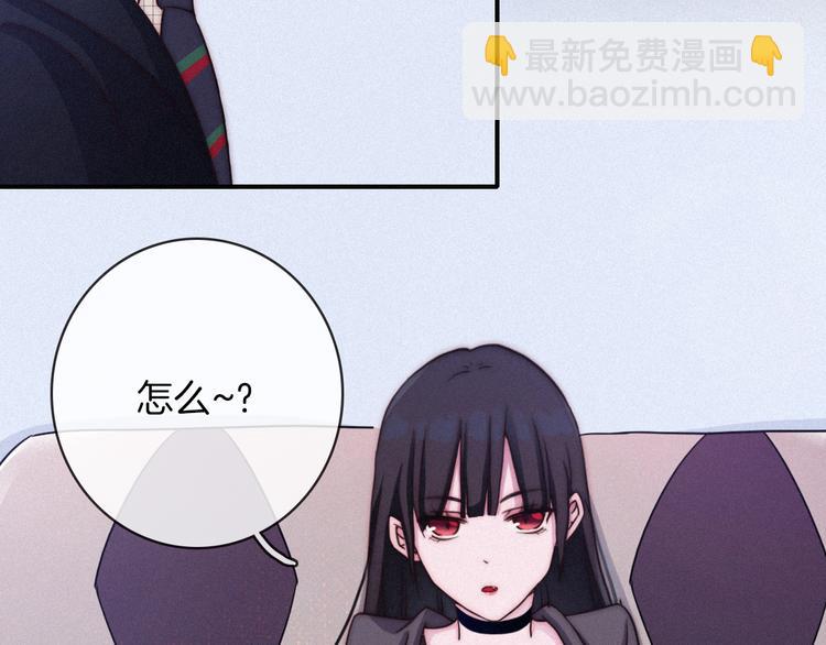 第28话 只想见你56