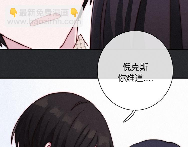 第28话 只想见你69