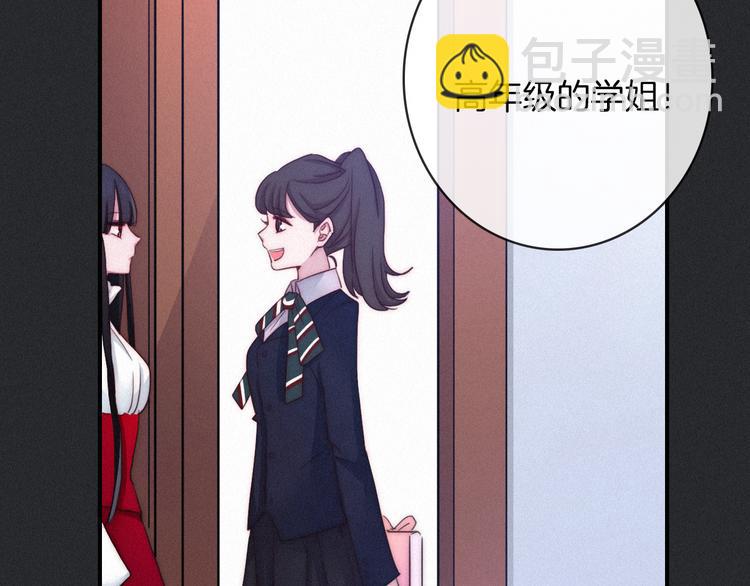 第28话 只想见你73