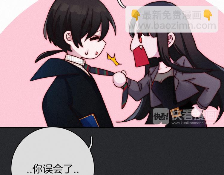 第28话 只想见你79