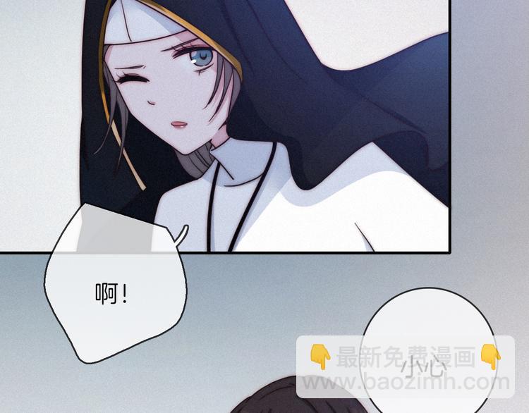 第28话 只想见你8