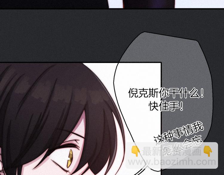 第28话 只想见你84