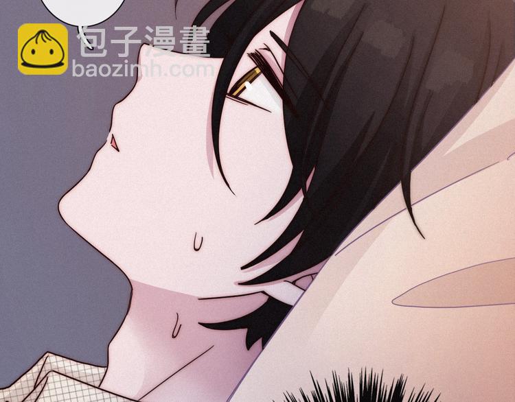 第29话 秘密咒印，只属于我4