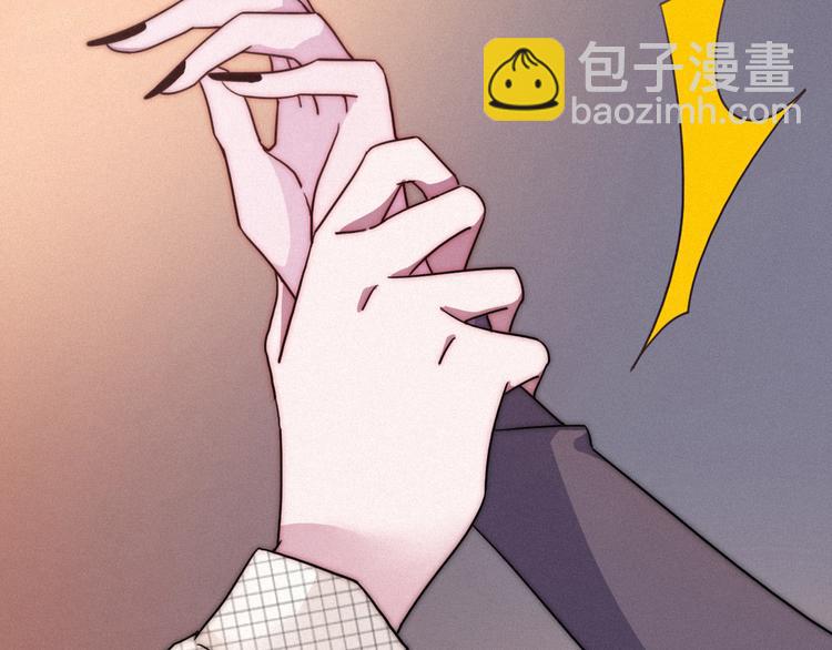第29话 秘密咒印，只属于我59