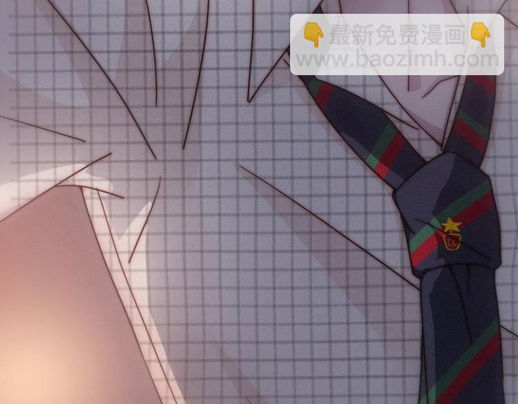 第29话 秘密咒印，只属于我62