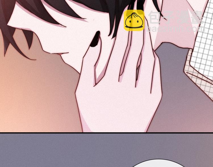 第29话 秘密咒印，只属于我73