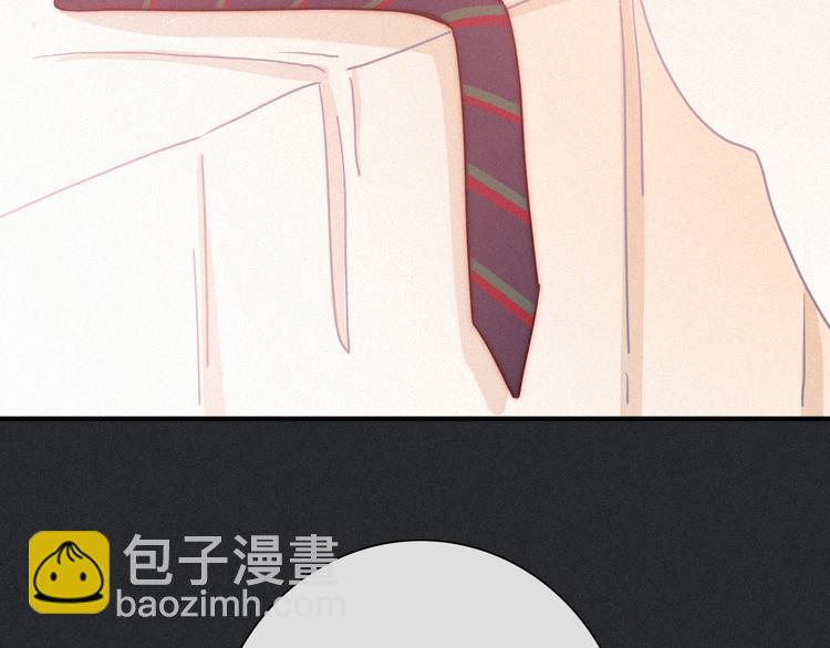 第29话 秘密咒印，只属于我81