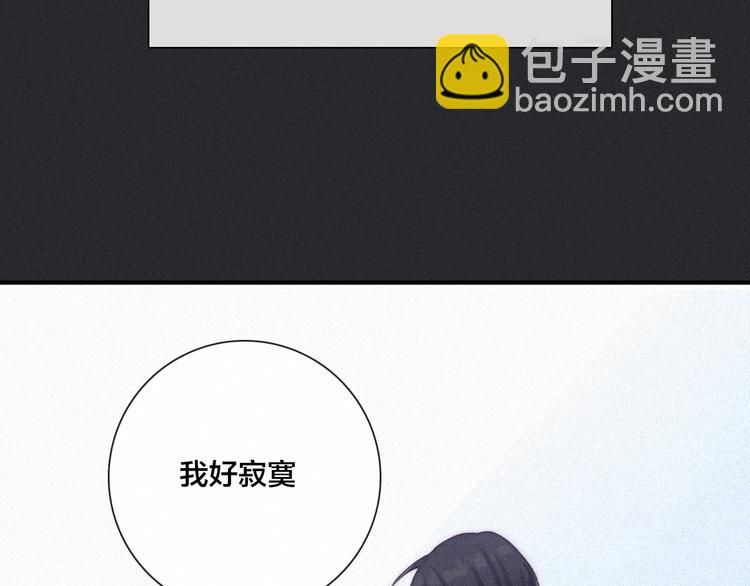 第29话 秘密咒印，只属于我9