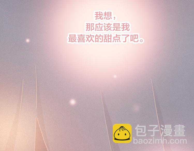 第29话 秘密咒印，只属于我99