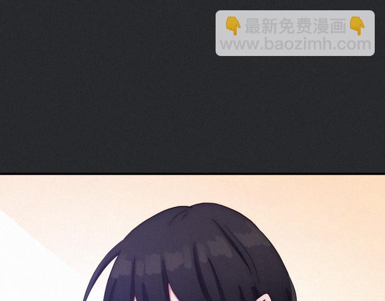 第30话 梦里的她117