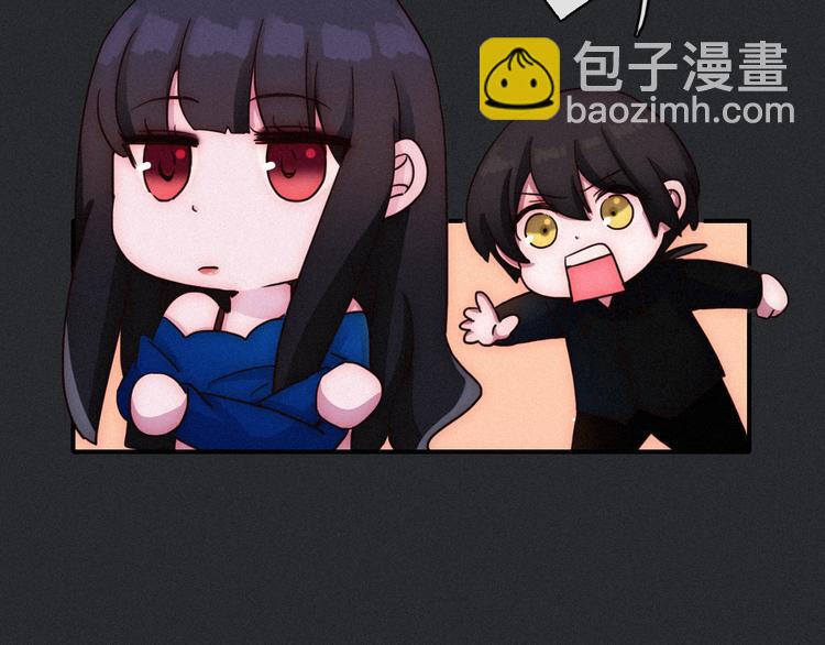 第30话 梦里的她122