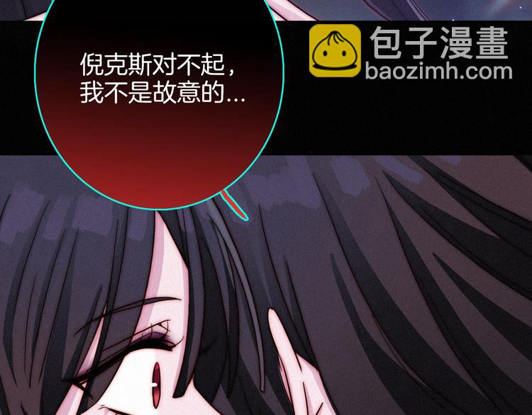 第30话 梦里的她18