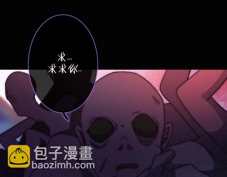 第30话 梦里的她22