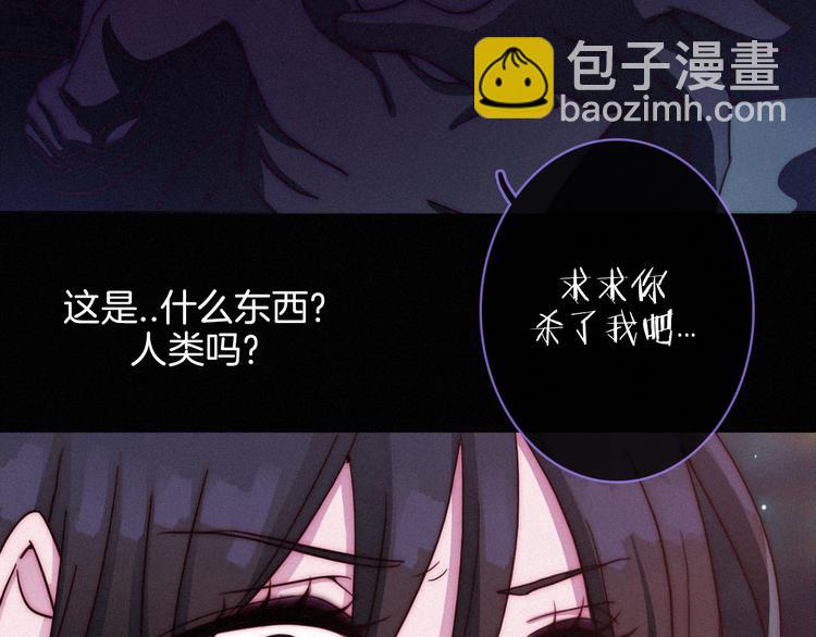 第30话 梦里的她23